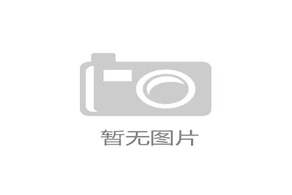 专家提醒：家长应避免用“刷手机”作为安抚或奖励工具