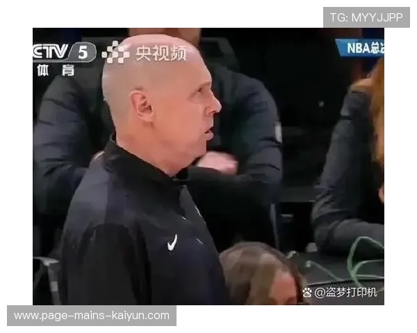 意甲战术大师被誉为改变比赛节奏的关键人物