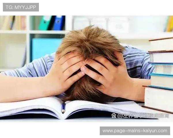 心理抗压：冠军队伍的输赢背后有哪些共同习惯？